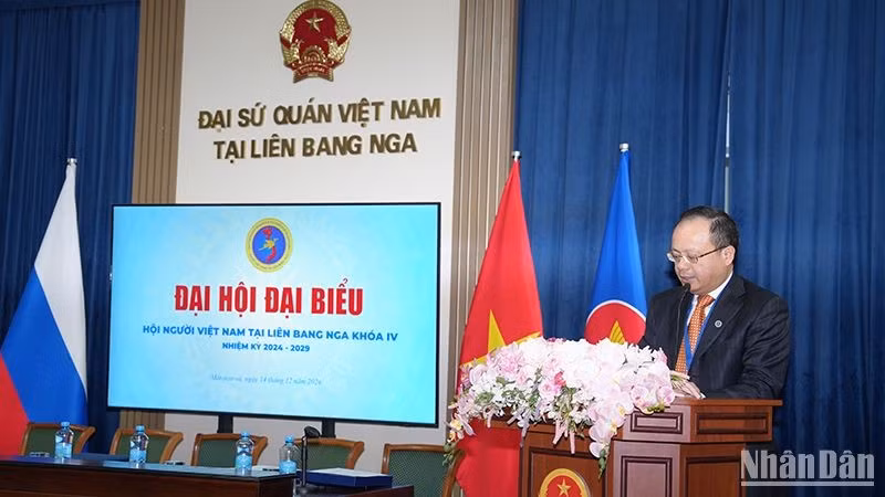 Г-н До Суан Хоанг избран председателем Союза организаций вьетнамцев в Российской Федерации.