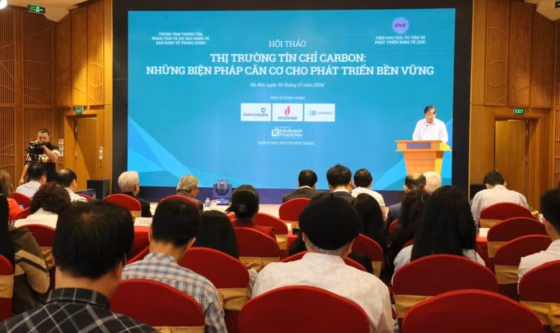 Участники семинара.