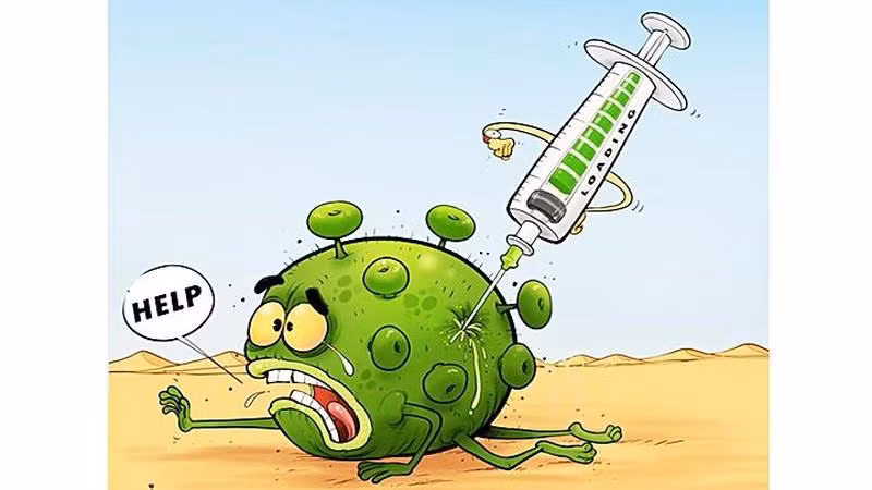 Карикатура RAHMA