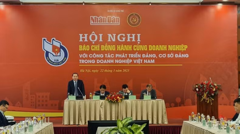 Общий вид конференции.