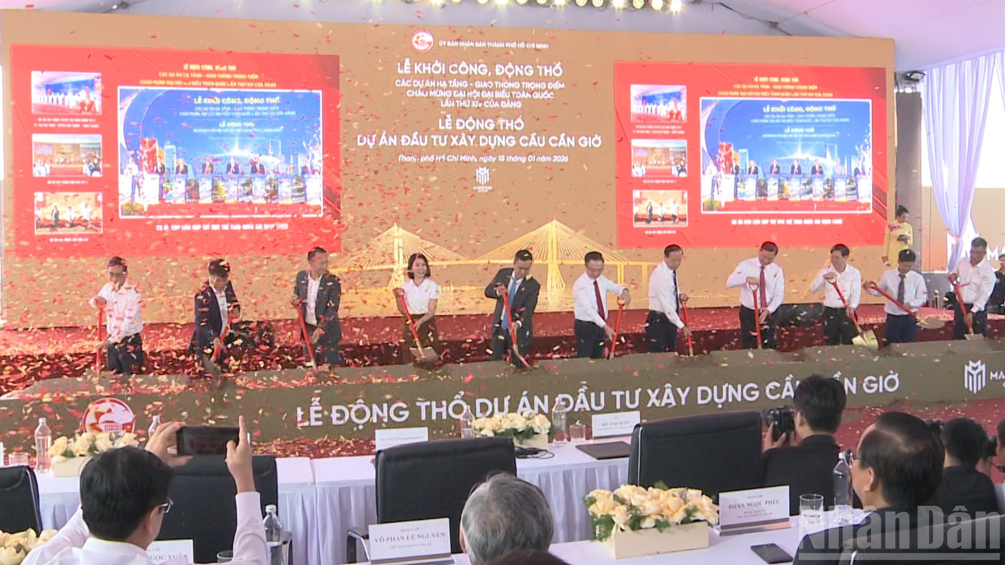 Церемония начала строительства моста Канзо открывает новое пространство развития в морском направлении, одновременно обеспечивая сохранение биосферного заповедника мангровых лесов Канзо.