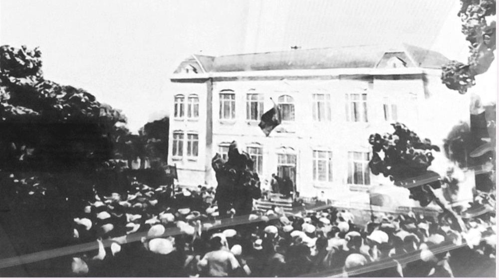 Жители города Винь приняли участие в восстании за захват власти, август 1945 года. Фото: baonghean.vn