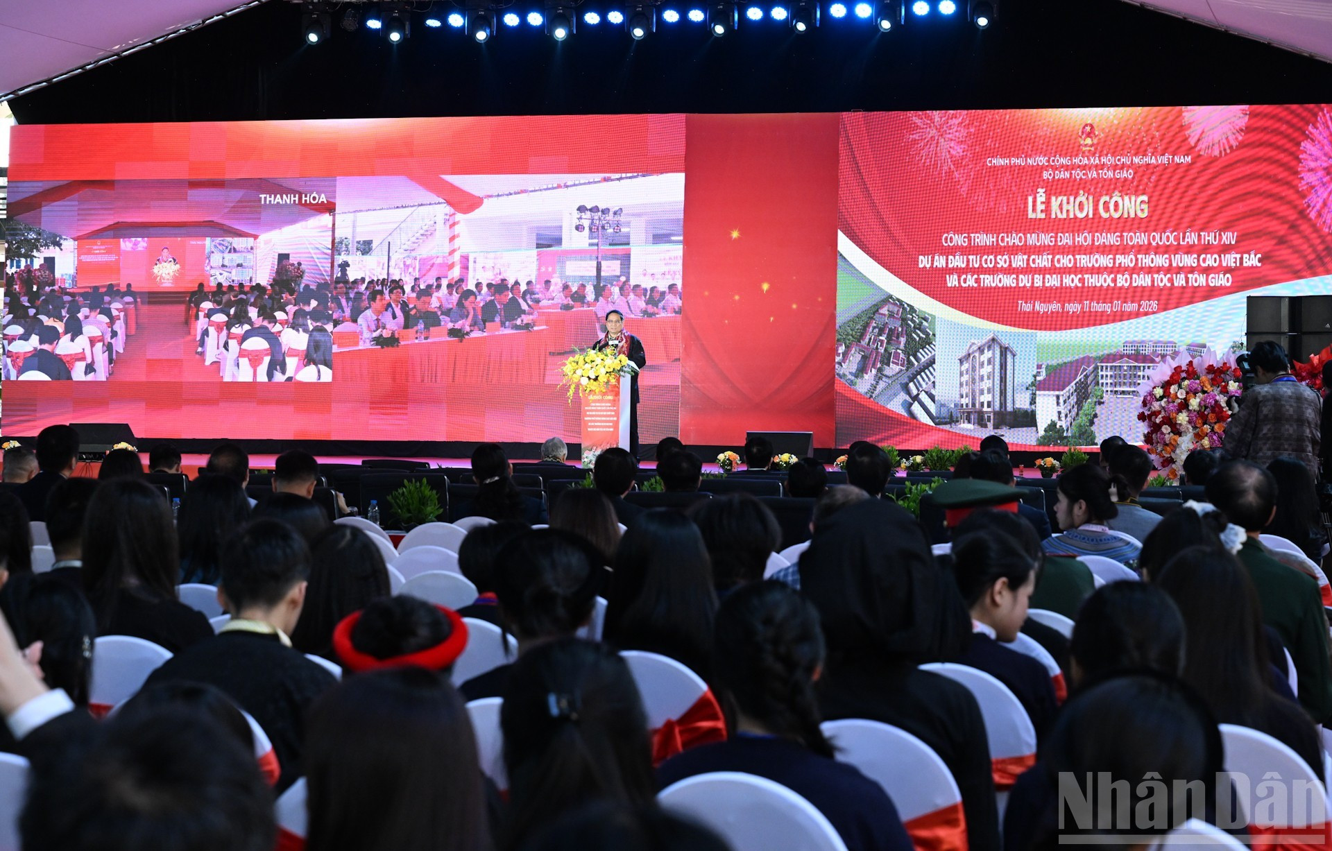 Программа была организована в очном формате в школе горных районов Вьетбак, провинция Тхайнгуен, с онлайн-подключением к двум площадкам: Университетская подготовительная школа г. Хошимина и Университетская подготовительная школа национальных меньшинств Шамшон в провинции Тханьхоа.