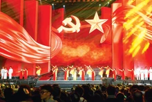 Концерт света – новый культурный бренд столицы