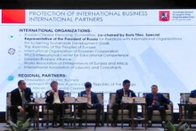 Сессии по вопросам развития делового, внешнеэкономического и инвестиционного сотрудничества.