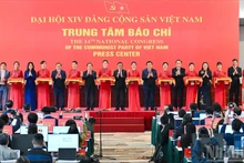 Церемония перерезания ленты в знак открытия Пресс-центра XIV съезда КПВ.