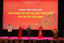 Церемония открытия программы кинопоказов в честь XIV съезда КПВ.