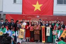 Мероприятие «Весна на Родине – Тэт великого единства Осака 2026» состоялось в парке Икуно в городе Осака, Япония.