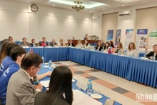 Общий вид мероприятия.