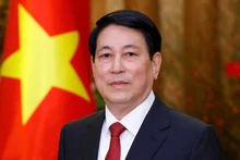 Президент Вьетнама Лыонг Кыонг