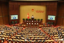 Общий вид заключительного заседания 9-й сессии НС XV созыва, 27 июня 2025 года. Фото: Зюи Линь