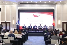 Общий вид бизнес-форума.