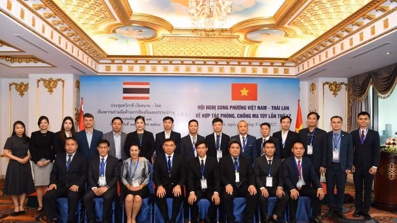 Участники конференции.