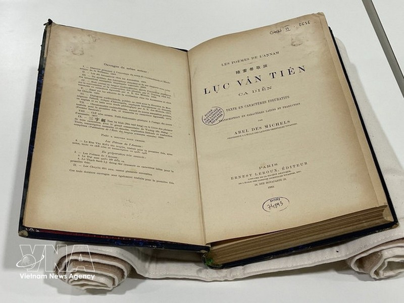 Произведение, напечатанное письменностью куокнгы в 1883 году. Фото: ВИА