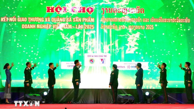 Церемония открытия ярмарки. Фото: ВИА