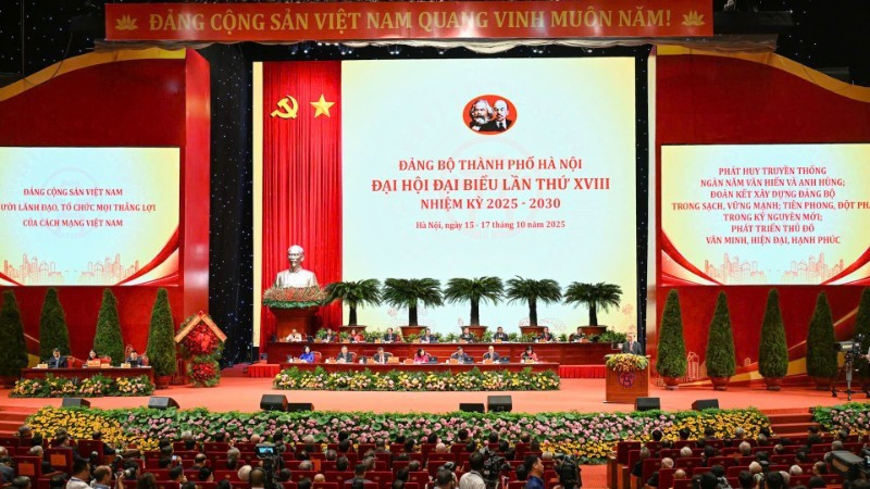 Общий вид открытия конференции. Фото: Зюи Линь