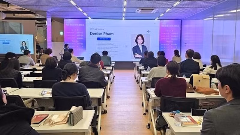 Общий вид семинара по зарубежным инвестициям в недвижимость 2025 года, прошедшего в Сеуле 6 декабря. (Фото: ВИА) 