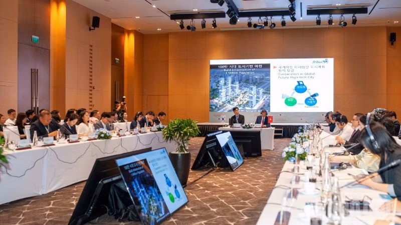 Общий вид конференции.