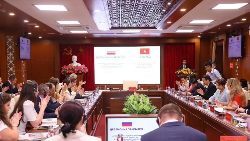 Общий вид закрытия программы.