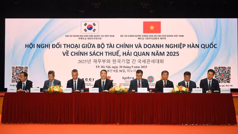 Участники конференции.