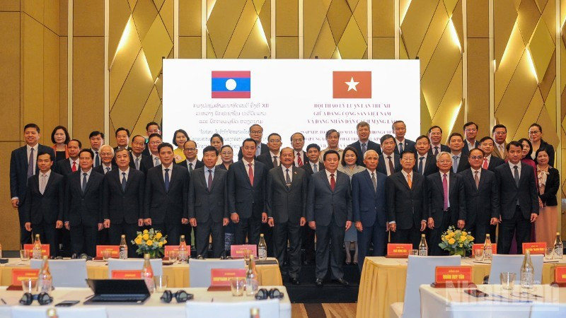 12-й теоретический семинар между КПВ и НРПЛ