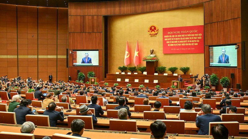 Общий вид конференции. Фото: Зюи Линь