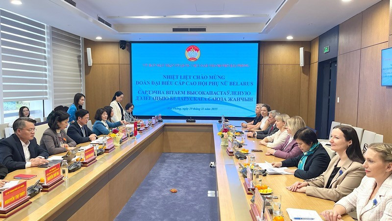 Общий вид встречи.