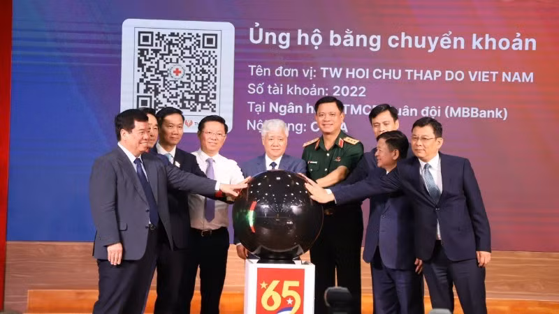 Церемония запуска программы.