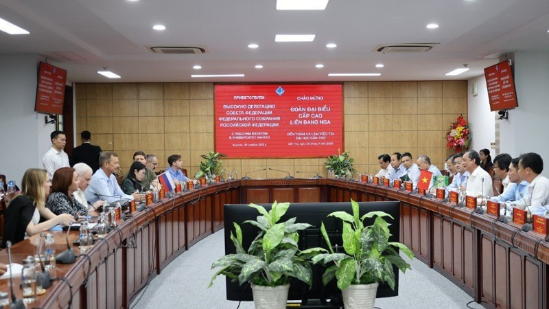 Общий вид встречи.