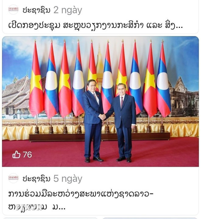 Статья на сайте газеты Pasaxon.