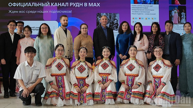 Фото: Суан Хынг