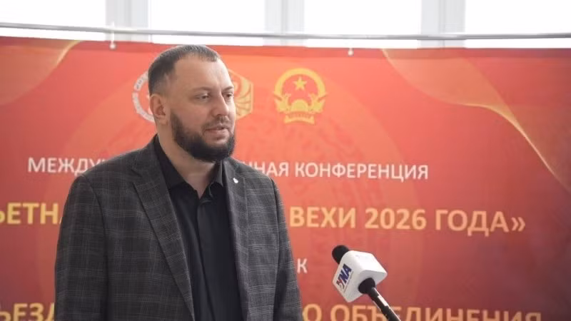 Доктор исторических наук Антон Бредихин. Фото: ВИА