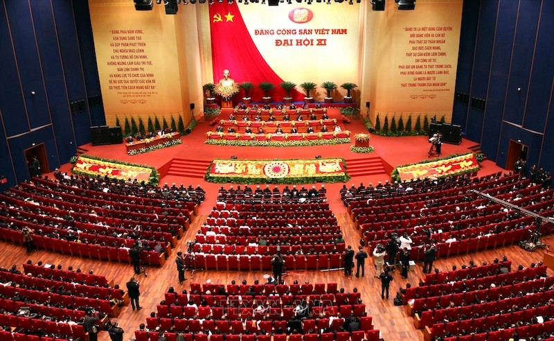 Общий вид съезда. Фото: ВИА