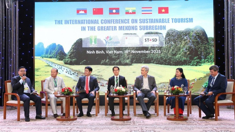 Участники конференции. 