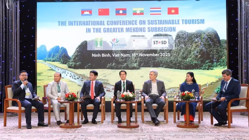 Участники конференции. 