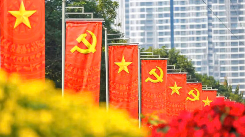 XIV съезд КПВ пройдет с 19 по 25 января в Ханое.