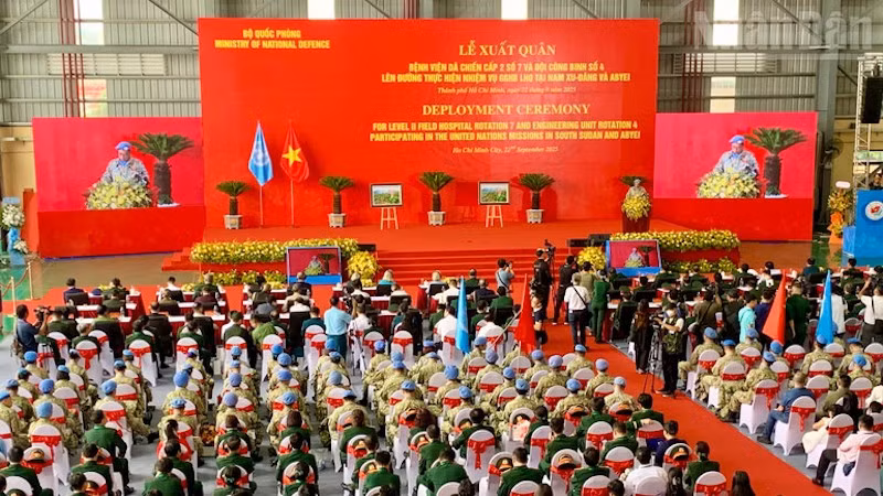 Общий вид церемонии.