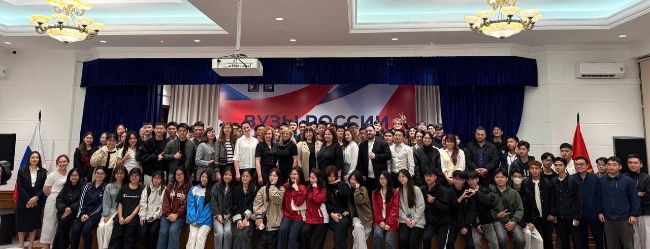 Участники мероприятия.