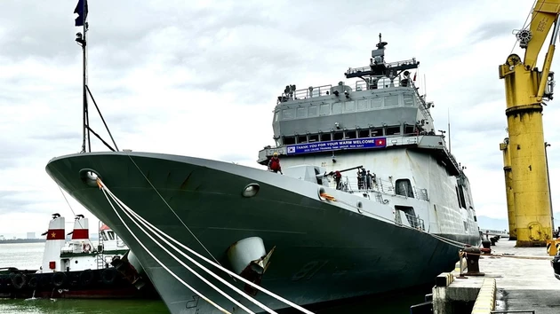 [Фото] Учебный корабль ВМС Республики Корея наносит дружественный визит городу Дананг