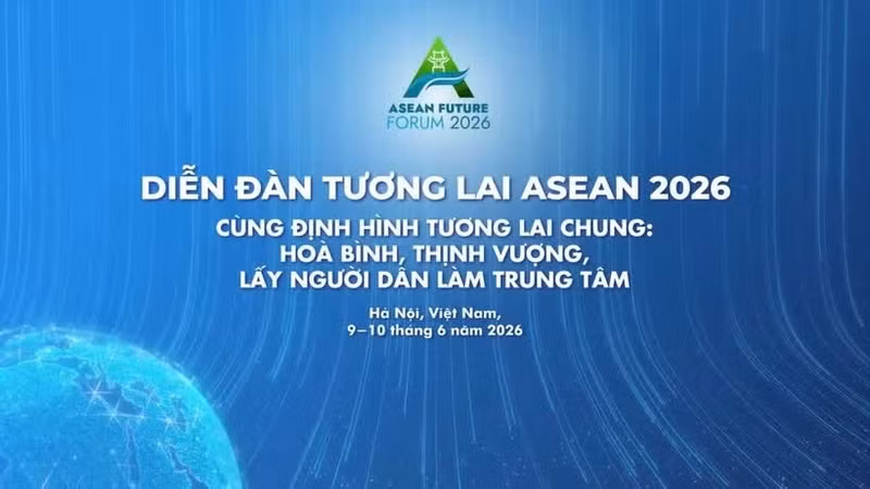 Форум будущего АСЕАН – 2026 пройдет 9–10 июня 2026 года.