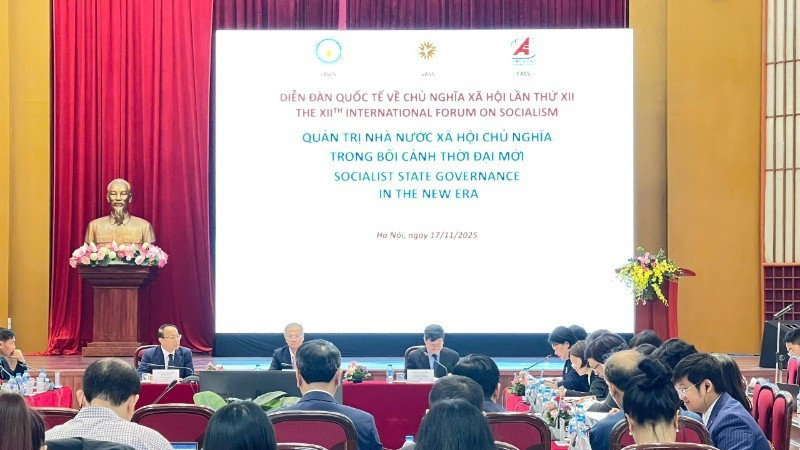 Общий вид форума.