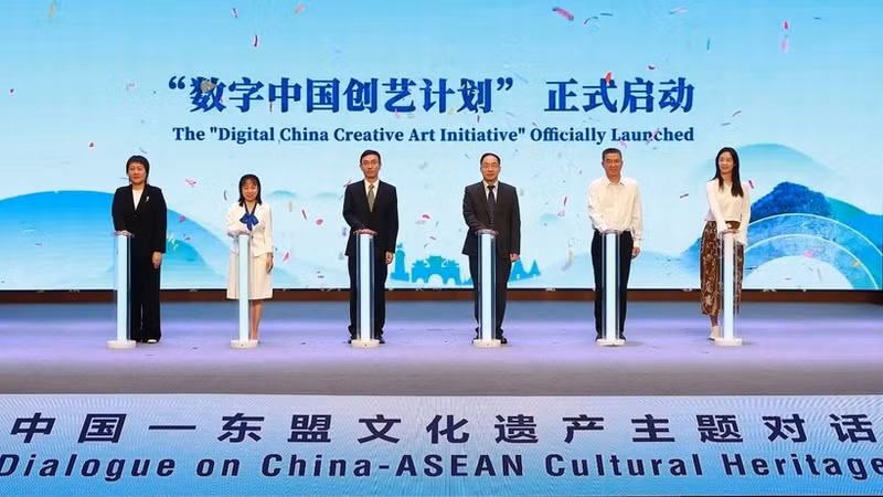 Делегаты стартуют программу цифрового культурного сотрудничества в рамках форума.