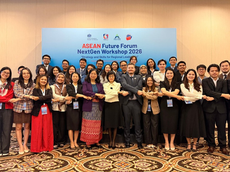 Участники семинара «Следующее поколение Форума будущего АСЕАН-2026: стратегии и навыки для региональных лидеров», проходящего в Джакарте (Индонезия). (Фото: ВИА)