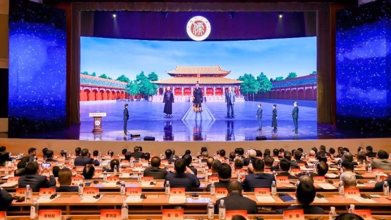 4-я программа по содействию экономическому и торговому сотрудничеству провинции Шаньдун проходила с 29 по 31 октября.