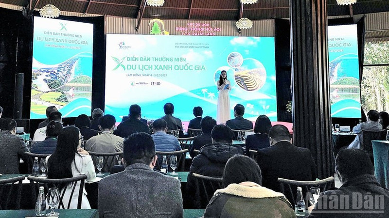 Общий вид форума.