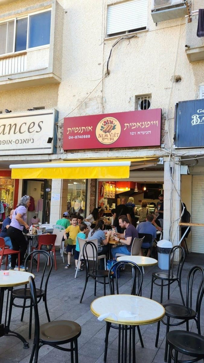 Ресторан, принадлежащий вьетнамцам в городе Хайфа (север Израиля), вновь открылся. (Фото: ВИА)