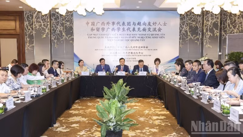 Общий вид встречи. Фото: Кхань Лан