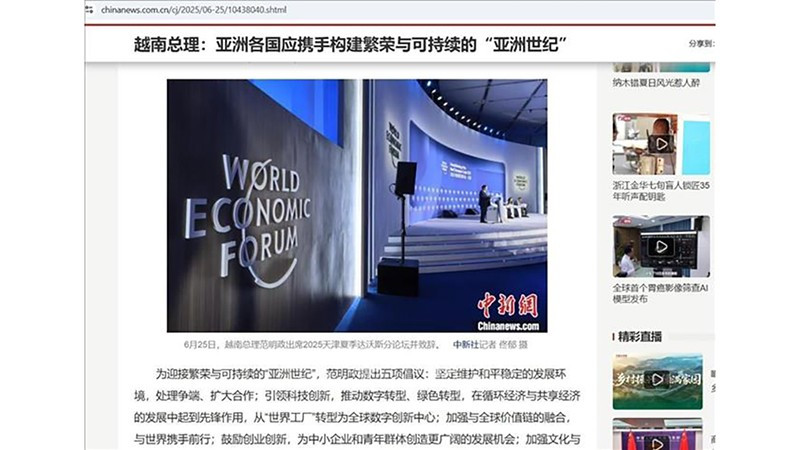 Статья на сайте Chinanews.com под заголовком: «Премьер-министр Вьетнама призвал страны Азии совместно построить процветающую и устойчивую азиатскую эпоху». Фото: ВИА