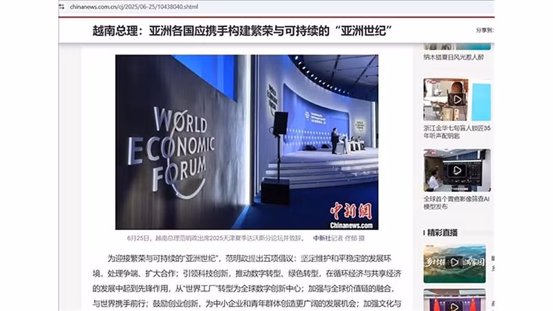 Статья на сайте Chinanews.com под заголовком: «Премьер-министр Вьетнама призвал страны Азии совместно построить процветающую и устойчивую азиатскую эпоху». Фото: ВИА