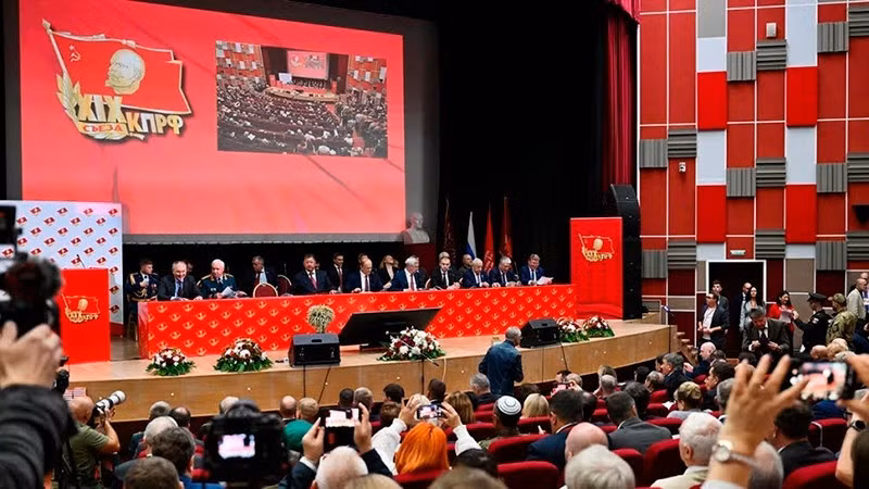 XIX съезд Коммунистической партии Российской Федерации. Фото: РИА Новости